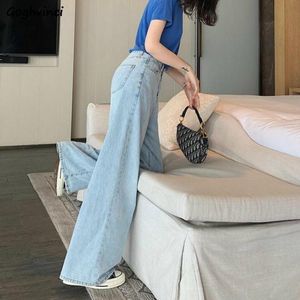 Dżinsy dżinsy kobiety solidne wysokie talia prosta luźna gorąca wyprzedaż mopping swobodne damskie styl koreański slim slim elegancki elegancki