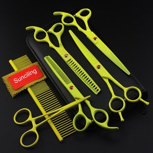 Ножницы для волос 7 -дюймовая желтая краска для выпечки