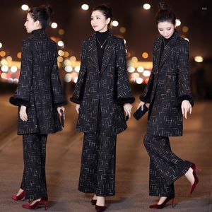 Women's Two Piece Pants Small Fragrance Suit Autumn And Winter Woolen Trumpet Sleeve Jacket Wide Leg Temperament Two-piece