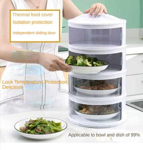 組織多層断熱野菜カバー積み重ね可能な食品保護ボックスアンチモスキートダストプルーフヒートカバーキッチン用品