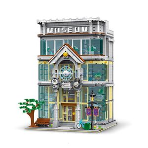 Blocks Science Museum MOC 10206 City Street House Building Bricks Education View Architecture Model Toy Gift For Kids Friends 230506