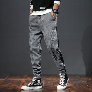 Jeans da uomo Jeans da uomo Primavera Pantaloni in denim grigio Pantaloni da jogging Stretch Baggy Lavato Patchwork elastico Wiast Jeans da uomo Homme 230506