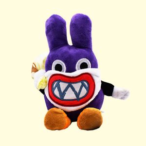 Partihandel Mary Series Purple Invisible Thief Rabbit Stealing Mushroom Seed Plush Toys Children's Games Playmate