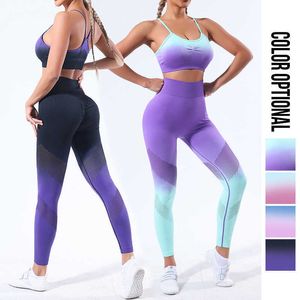 Kvinnors träningsduits kvinnor gym sets bodysuit elastic fitness sport kostymer träning klädgym bh+leggings kvinnor spårdräkt sportkläder yoga set p230506