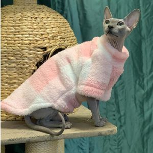 コスチュームスフィンクスの衣装暖かい秋の冬の猫の衣装短いデボンレックス猫の厚いベルベット服