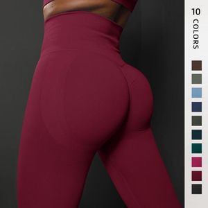 Active Pants 10 Color High Waist Naked Feeling Leggings Push Up Sport Women Fitness Yoga Energy Seamless Gym Girl