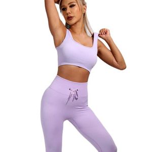 Kvinnors träningsdräkter Fashion Ribbed Yoga Set Women Pass för fitness Sömlösa Set Workout Clothes for Women Sports Clothing Ribbed Gym Set Tracksuit P230506