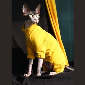 衣料品ポリエステル固体黄色の毛のない猫のスフィンクスカンフー髪の猫のボトムシャツスカートのための4脚のジャンプスーツ