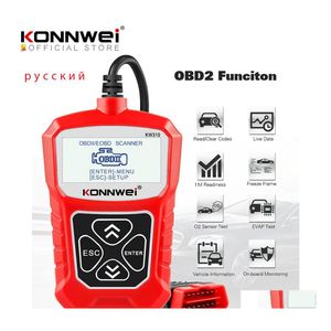 Диагностические инструменты Konnwei KW310 OBD2 Сканер Российский язык Диагностика Инструмент диагностики.