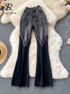 Women's Pants s SINGREINY Flare Women Fashion Irregular Black Casual Boot Cut Bottoms High Waist Elegant Streetwear Wide Leg Trousers 230506