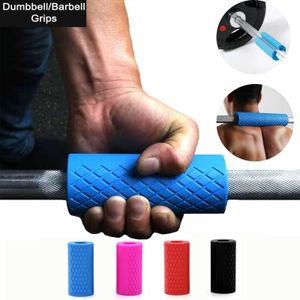 Sports Gloves 1 PC Dumbbel Barbell Silicone Hand Grip Bar Handles Weightlifting Shoulder Pads Fitness Workout Weight Training Pull Up Non slip 230505