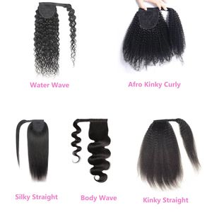 75-100g Ruyibeauty Peruvian 100% Human Hair Extensions Ponytails 8-24 tum afro kinky lockig rak naturlig färg