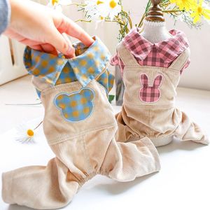 Rompers Spring and Summer Fashion Luxury Pet Dog Cat Clothes Thin Fourlegged Teddy Dog Rabbit Rompers Jumpsuit For Dogs