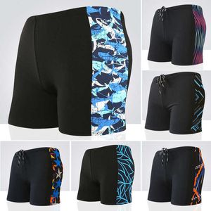 Mäns badkläder 2021 Men Swimming Trunks Boxer varm källa stor storlek mjölk silk vuxna män shorts tryck byxor tryck strand simning stammar p230506