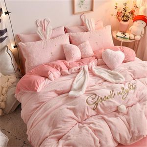 寝具セット冬の豪華な暖かいパターンかわいいミルクベルベットベッドシートキルトカバークリスタル4ピースフランネル