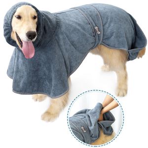 タオル強力な吸収性ペットバスタオルミディアム犬用のクイックドライリングバスローブマイクロファイバー衣類ペットバスタオル洗濯機