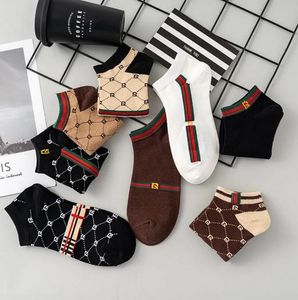 Man Cotton Short Socks Fashion Breathable Mesh Men Comfortable Casual Ankle Sock Pack Male Street Fashions