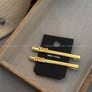 Vintage Gold Niu Letter Duck Mouth Clip Hairpin Sweet and Cool Versatile Side Bang Clip Horsetail Clip Fashion Hairpin