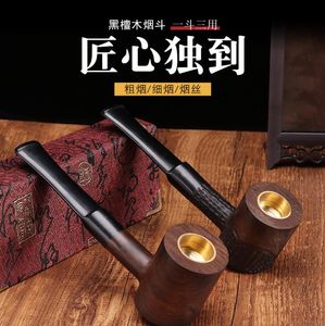 Smoking Pipes New Copper Pot Three Purpose Pipe Black Sandalwood Fearless Cracking Hammer Wire Pipe Waxed Dry Pipe