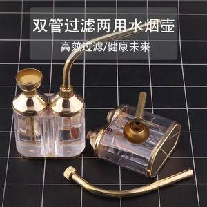 Smoking Pipes Portable mini water filter pipe for men's simple old-fashioned copper hookah