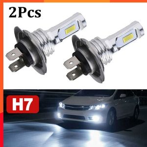 Новый 1PAIR H7 LED FURLEAR LAMPLES HIGH или LOW BEAM 55W 8000LM Super Bright 6000K White