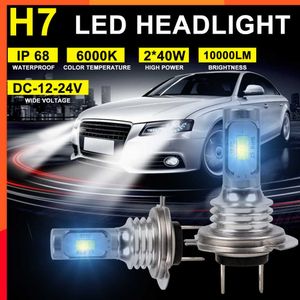 Ny H7 LED -bilstrålkastare LED -glödlampa 80W 10000lm High Lumen Auto Lamps CanBus Ledfog Light 6000K White IP68 Waterproof Car Accessories