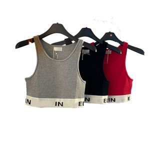 Lowewe Yoga Sports Bra v-necku-back u-backタンクランニングフィットネスベストジム服レディースアンダーウェアパッド付きクッション裸スポーツトップレターニットトップホワイトブラックストライプ