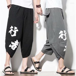 Ethnic Clothing Chinese Traditional Clothes Men 2023 Summer Thin Fashion Vintage Print Soft Trousers Male Casual Loose Hanfu Pants