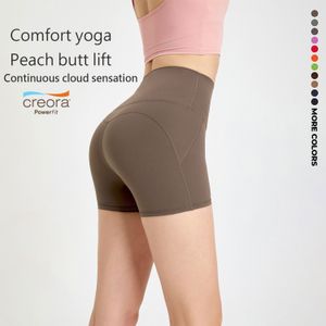 Yoga -outfits lulu nieuwe hoge taille perzik billen tillen nul sense hot pants lulu no game line sport shorts running fitness yogabroek vrouwen