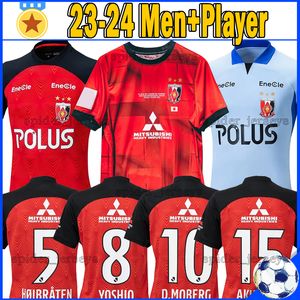 23 24 Urawa Red Diamonds Soccer Maglie 2023 2024 Yoshio D.Moberg Yusuke Inukai Sekine Akimoto Scholz Fan Player Versione da calcio Magliette