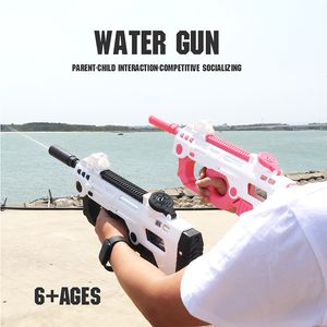 Pistola per acqua di fuoco continuo elettrico, giocattolo per bambini di grande capacità, pistola a spruzzo d'acqua, potente pistola acquatica ad alta pressione automatica