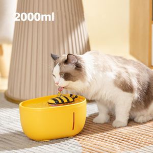 Suprimentos dispensador de água para animais de estimação gato bebida máquina automática beber 2l fluindo filtro fonte kitty bebedor fornecedor abelha amarela