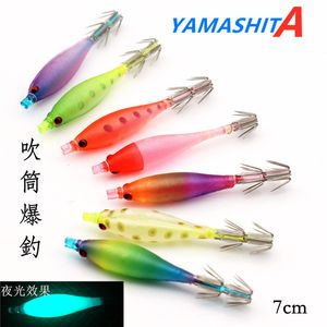Baits Lures Yamashita squid hook drum blowing cloth roll luminous 490 light cuttlefish false bait imported from Japan 230508