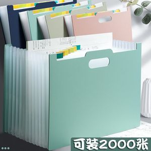 A4 Bolsa de órgão portátil papel vertical Receber compilação de dados na vertical A4 Pasta Caixa de arquivos multicamadas