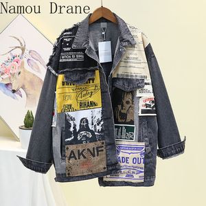 Damenjacken Vintage Full Sleeve Applikationen Splittermuster Große Größe Schwarze Jeansjacke Freizeit Trend Mantel Herbst Jeansjacke 230508