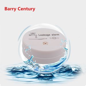 Water Leakage Alarm Flooding Overflow Detector Independent Sensor Control Alarm Washing Machine Drainage Alarm