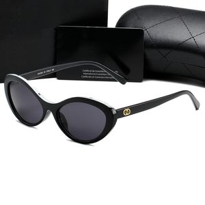 Luxus-Designer-Sonnenbrille mit kleinem Rahmen für Herren, Damen, Vintage-Strandbrille, Mode-Sonnenbrille, polarisierte Freizeit-Sonnenbrille, Reise, Urlaub
