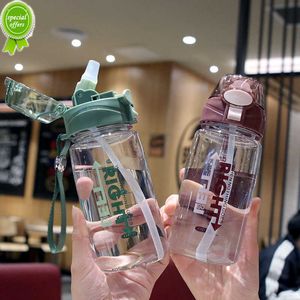 スケールストローカップバウンスカバー耐熱性プラスチックカップドロップ耐性学生ウォーターボトルアウトドアケトルを備えたシンプルな英語