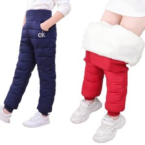 Trousers 2023 Winter Boys Down Pants Autumn Kids Ski Padded Children Clothing Fashion Boy Plus Thick Girls Warm