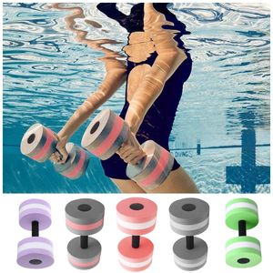 Barbells 1 Çifti Su Aerobiği Dambell Aquatic Eva Barbell Aqua Fitness Arm Egzersiz Dumbbell Havuz Yüzme Yoga Egzersiz Aksesuar 230508