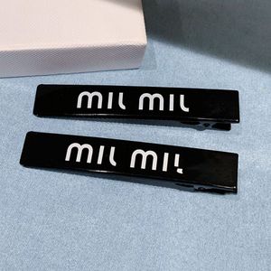 Fashion Retro Letter miu Minimalist Metal Duck Mouth Hairpin Pair Clip Sweet Cool Girl Versatile Bang Side Clip Hairpin