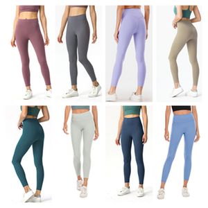 LL New Yoga Leggings High Pherched Chemping Pants Cycling تمارين تمارين شباك سروال رياضية للياقة البدنية