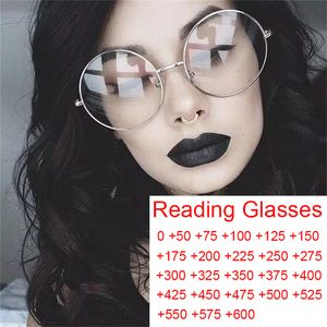 Okuma gözlükleri büyük boy yuvarlak metal anti -mavi ışık kadın erkekler temiz lens vintage gözlük presbyopia büyük bilgisayar gözlükleri 230508