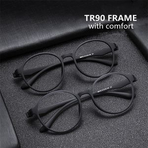 Reading Glasses TR90 Anti Blue Light Women Men Retro Round Eye Frames Hyperopia Presbyopia Eyewear 11.522.53.0 6.0 230508