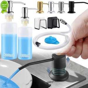 New Kitchen Sink Soap Dispenser Built-in Design 300ML Liquid Soap Bottle with Stainless Steel Head Hand Press Dispenser Bottle