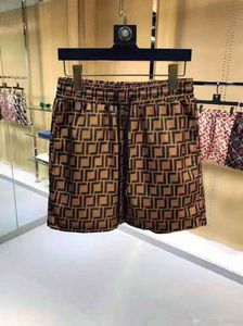 2024ee Men Pants Fashion-Sweatpants swobodne spodnie dresowe mężczyźni Hip Hop Streetwear Compan