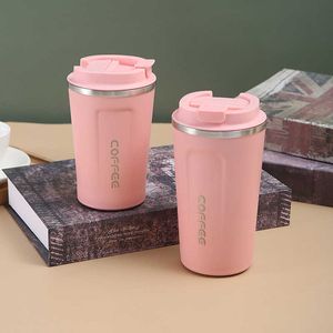 Coffee Tea Tools Add to Wish List Office Cup Stainless Steel Simple Water For Bottle Travel Drinkware Portable Mugs 380/510ml New P230509