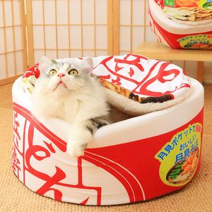 Mats Japanese Instant Noodle Cat Plush Bed Funny Pet Tent Dog Bed House Sleeping Bag Cushion for Dog Beds for Small Medium Large Dogs