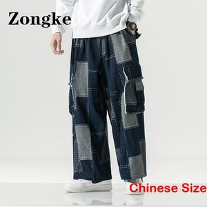 メンズジーンズZongkeパッチワークマンの服のためのワイドレッグ