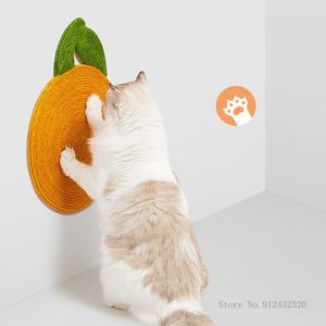 Brinquedos laranja e pêssego forma otário juta corda de cânhamo gato scratcher adesivo de parede resistente a arranhões apontador de garra brinquedo do gato